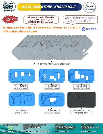 Mijing Z20 Pro 18-in-1 Fixture for iPhone 11/12/13/14/15 Pro Max – Middle Layer Motherboard Reballing & Soldering Platform with BGA Stencils PCB Holder