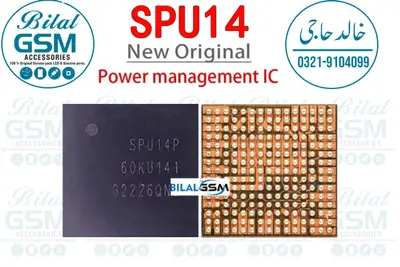 SAMSUNG SPU14P Power IC for Samsung Galaxy A53 and A536: Specifications, Applications, and Replacement Tips Charging Power IC