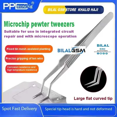 PPD tools PPD Tweezer PPD-16FW: The Ideal Tool for Mobile Chip IC Repair. SOLDERING ACCESSORIES