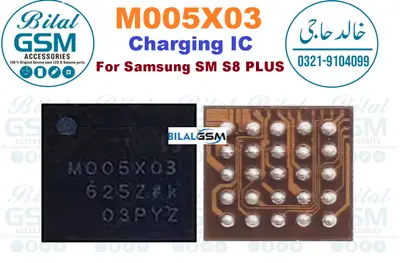 SAMSUNG M005X03 Charging IC for Samsung SM S8 PLUS - Replace Your Faulty IC with Installation at