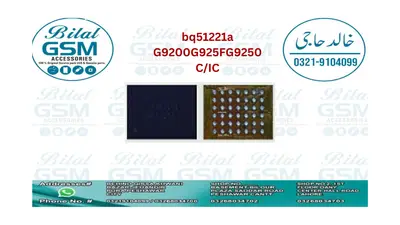 Bq51221A For Samsung S6 Charger IC G9200 G925F – High-Performance Wireless Charging Solution Available Exclusively on BilalGSM Charging Power IC