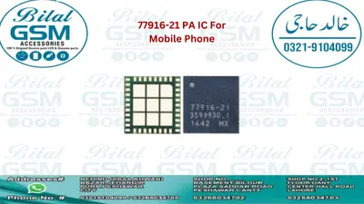 Oppo 77916-21 oppo r9 signals ic POWER AMPLIFIER SIGNAL SUPPLY PA CHIP IC