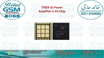 Oppo 77916-31 oppo power amplifier ic POWER AMPLIFIER SIGNAL SUPPLY PA CHIP IC