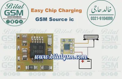 gsm Easy Charge IC Chip Board Module for iPhone & Android in Pakistan. Charging Power IC