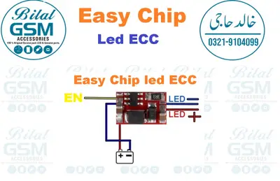 gsm source Universal Light IC for All Mobile Phones & Tablets in Pakistan BACK LIGHT DISPLAY LIGHT AND COIL IC