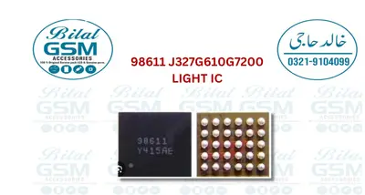 SAMSUNG 98611 IC Chip for Samsung and Android Phones - Charger IC Replacement