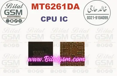 MT6261DA MTK CPU IC original New at in Pakistan - BilalGSM Charging Power IC