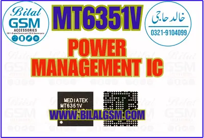 MT6351V Power Management IC in Pakistan - BilalGSM POWER SUPPLY MANAGEMENT IC