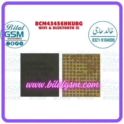 Bcm43456 Wifi IC Wireless Module Wi-Fi for samsung a600 in Pakistan WIFI BLUE TOOTH IC