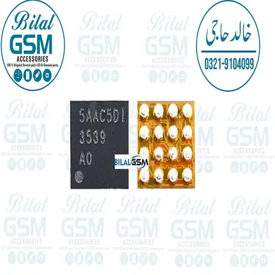 Apple 3539 6S 6SP 6S Plus U4020 Backlight IC BACK LIGHT DISPLAY LIGHT AND COIL IC