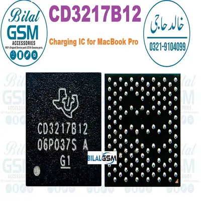 macbook Buy CD3217B12 Charging IC for MacBook Pro A2159, A1989, A1990 –