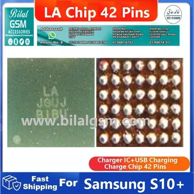 SAMSUNG LA Charger IC for Samsung S10 & S10+ – USB Charging Chip 42 Pins Charging Power IC