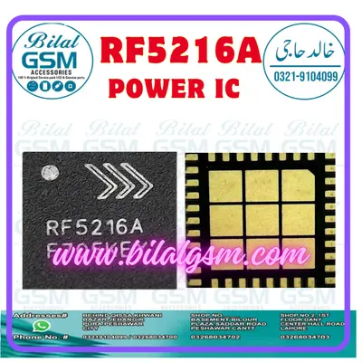 RF5216 Signal IC for Huawei Y9 & Y7 Prime in Pakistan - BilalGSM