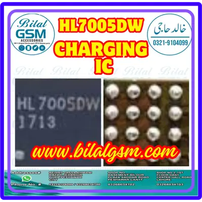 HL7005DW 20PIN original new Charging IC for Huawei -