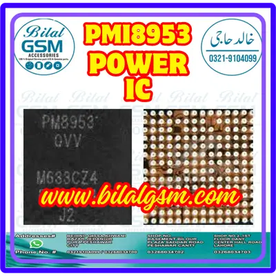 PMI8953 Power IC for Xiaomi Redmi Note 4X - Premium Quality &