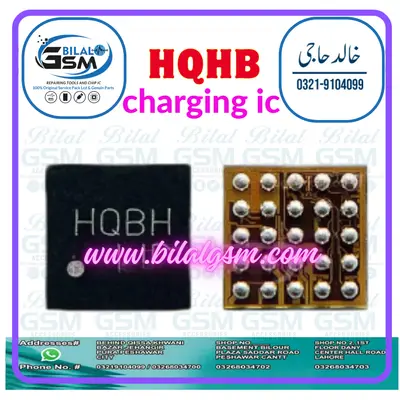 HQHB 25-Pin USB Charging IC for Huawei M8, M9, S7, P9 -