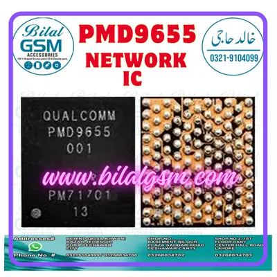 PMD9655 100% Original Power IC for iPhone 6, 7, 8, X in Pakistan - BilalGSM Charging Power IC