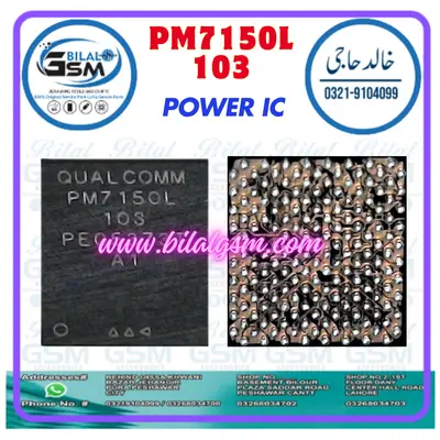 PM7150L 103 Power IC for POCO X3 -