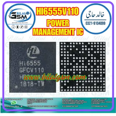 HI6555 V110 Power IC for Huawei Glory 6X