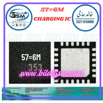 57=6M Charging IC – Fast and Safe Power Delivery