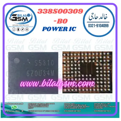 S5310 Power IC for Samsung SM-N975