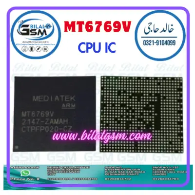 MT6769V-CT CPU IC for Redmi Note 9 – High-Quality Replacement Emmc & RAM CHIP