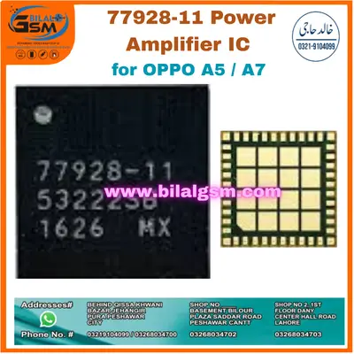 77928-11 Power Amplifier IC for OPPO A5 / A7 Original Replacement IC POWER AMPLIFIER SIGNAL SUPPLY PA CHIP IC