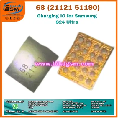 68 21121 51190 Charging IC for Samsung S24 Ultra – Power Management IC Replacement Charging Power IC
