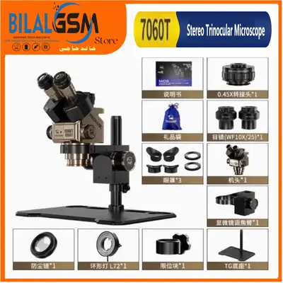 Mechanic Robot 7060T-TG 6.5–60X Trinocular Stereo Microscope with Aluminum Base MICROSCOPE,CAMERA, STAND & LED LIGHT, Lighted Magnifying Glass