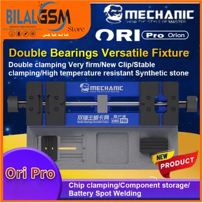 Ori Pro MECHANIC Double Bearing Versatile Fixture PCB Holder & Board catcher
