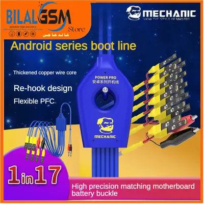 Mechanic POWER PRO Boot Android Cable – Universal Mobile Phone DC Boot Line for Repair Multimeter and probe iboot cable