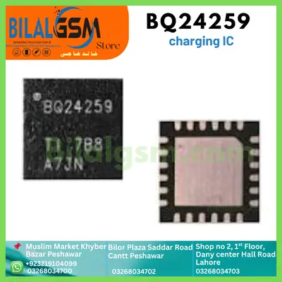 BQ24259 Charging IC for Oppo, Vivo, Xiaomi 5A & MI5A Charging Power IC