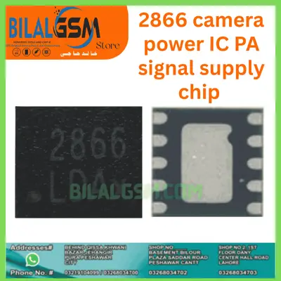 2866 Camera Power IC PA Signal Supply Chip POWER AMPLIFIER SIGNAL SUPPLY PA CHIP IC